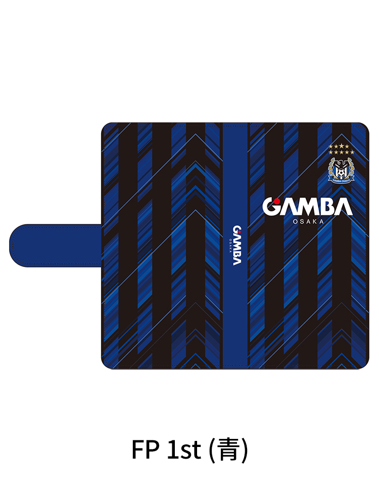 2021スマートフォンケース 番号なし 胸面 Gamba マルチタイプ 手帳型 カメラ穴無し 商品詳細 ガンバ大阪オンラインショップ