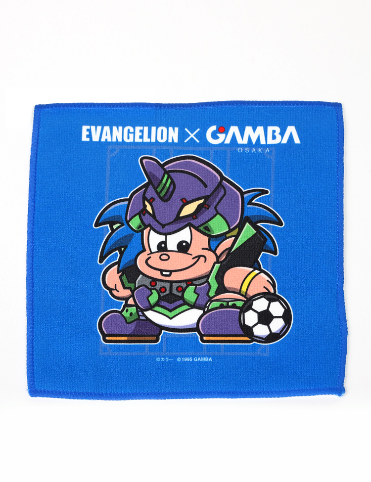 Evangelion ガンバ大阪 ハイブリッドハンドタオル マスコット 商品詳細 ガンバ大阪オンラインショップ Evangelion ガンバ大阪 ハイブリッドハンドタオル マスコット 商品詳細 ガンバ大阪オンラインショップ