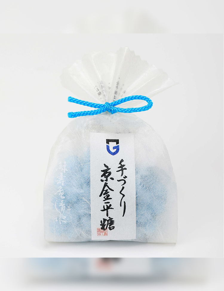 緑寿庵清水 シャンパン 金平糖 未開封❕ 菓子