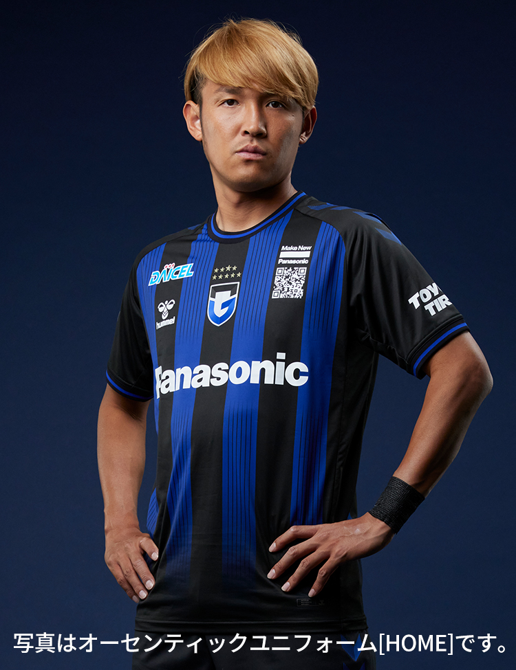 GAMBA スポーツ オーセンティックユニフォーム ガンバ大阪 2011 宇佐美