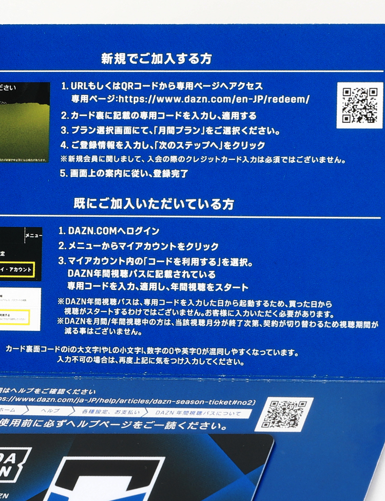 アウトレット直販店 専用、確認用です。他の方のご購入はご遠慮下さい