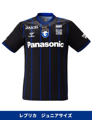 「［通常販売］GAMBA OSAKA 2024 ユニフォーム」カテゴリー 