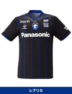 通常販売］GAMBA OSAKA 2024 ユニフォーム」カテゴリー | ガンバ大阪 