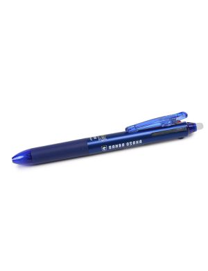 フリクションボールペン　ブルー（3色）