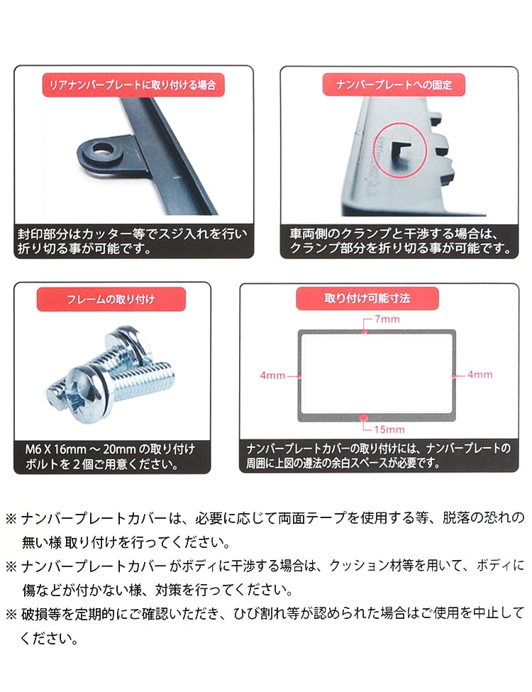 ガンバ大阪 ナンバープレートフレーム モフレムver ガンバ大阪 ナンバープレートフレーム モフレムver - メルカリ
