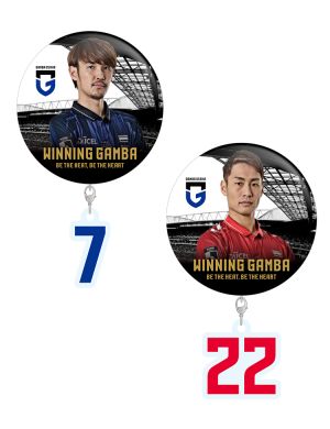 WINNING GAMBA 連結キーホルダー缶バッジ