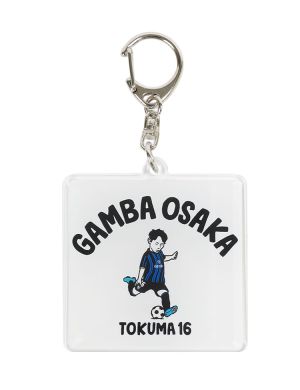 【コウシュウマサルコラボ】鈴木 徳真選手アクリルキーホルダー
