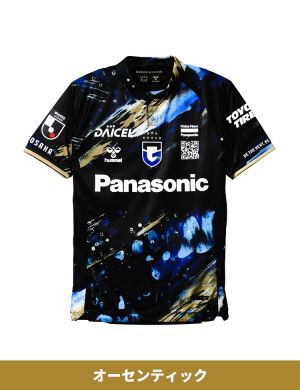 ［FP］GAMBA EXPO 2025オーセンティックユニフォーム（黒）