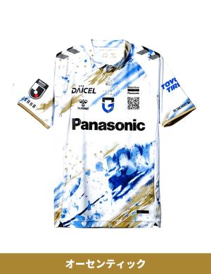 ［GK］GAMBA EXPO 2025オーセンティックユニフォーム（白）
