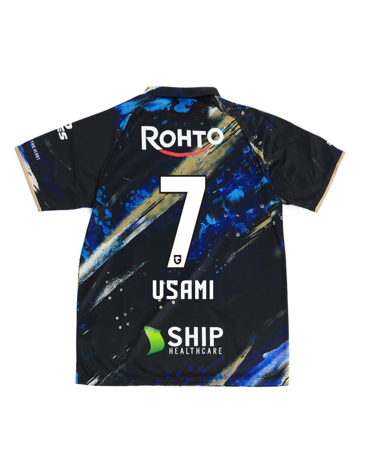 ガンバ大阪 2025 ホーム レプリカユニフォーム 8番 食野 亮太郎