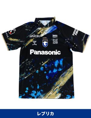 ［FP］GAMBA EXPO 2025レプリカユニフォーム（黒）