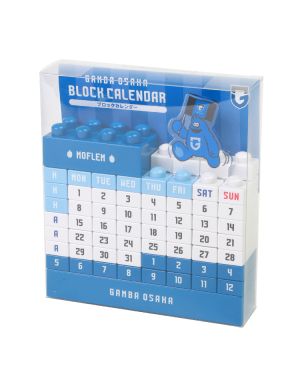 ブロックカレンダー（モフレム）
