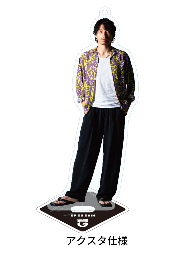 高橋選手大塚選手のアクリルスタンド アクリルスタンド［PLAYERS COLLECTION］ 商品詳細 | ガンバ大阪