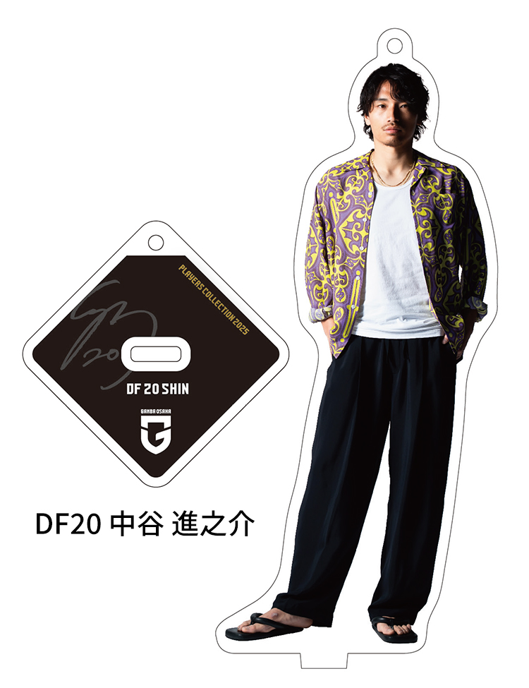 アクリルスタンド［PLAYERS COLLECTION］ 商品詳細 | ガンバ大阪