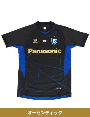 25 ACL2オーセンティックユニフォーム