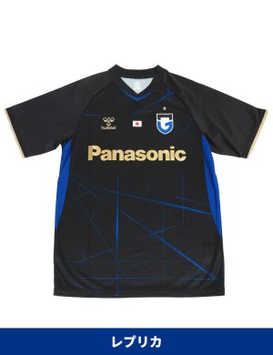 25 ACL2レプリカユニフォーム