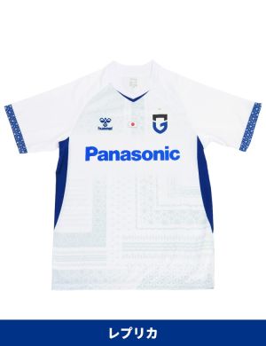 25 ACL2 2ndレプリカユニフォーム