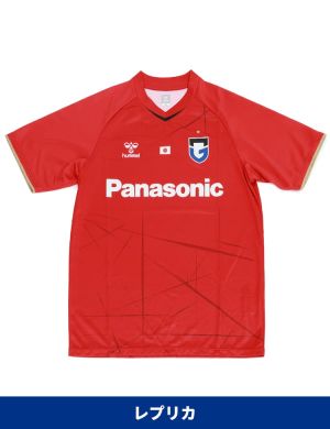 25 ACL2 GKレプリカユニフォーム
