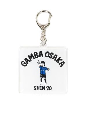 【コウシュウマサルコラボ】中谷 進之介選手アクリルキーホルダー