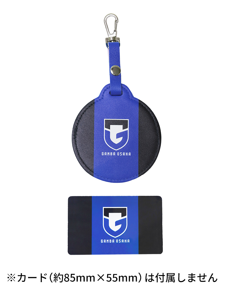 缶バッジケース(57mm用) 商品詳細 | ガンバ大阪オンラインショップ