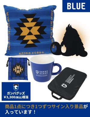 【ブルー】2026 HAPPY NEW YEAR BAG