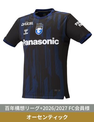 【第1次一般】百年構想リーグ オーセンティックユニフォーム1st