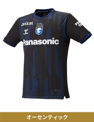 【通常販売】百年構想リーグ オーセンティックユニフォーム1st