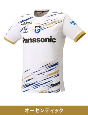 【通常販売】百年構想リーグ オーセンティックユニフォーム2nd