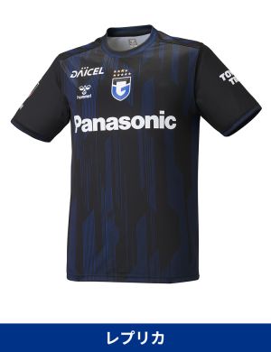 【通常販売】百年構想リーグ レプリカユニフォーム1st