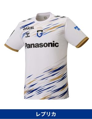 【通常販売】百年構想リーグ レプリカユニフォーム2nd