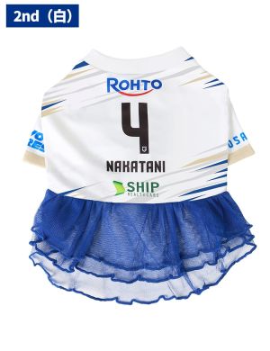 百年構想リーグユニフォームデザイン ドッグシャツ（小型犬用スカート付き）