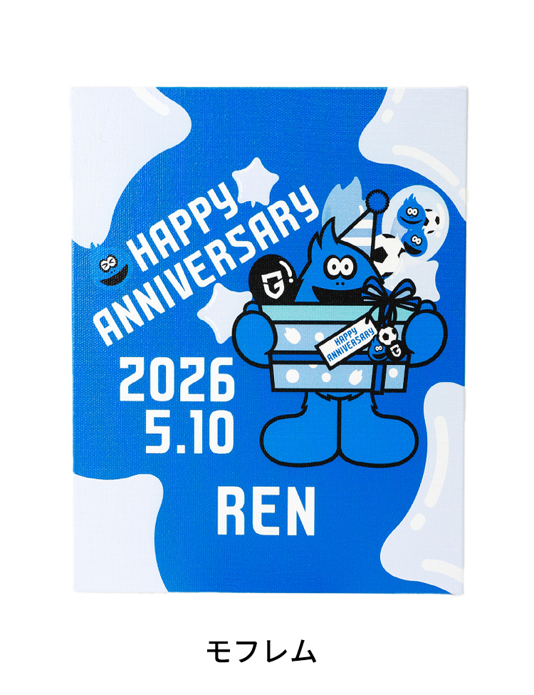 アニバーサリーキャンバスボード 商品詳細 | ガンバ大阪オンラインショップ