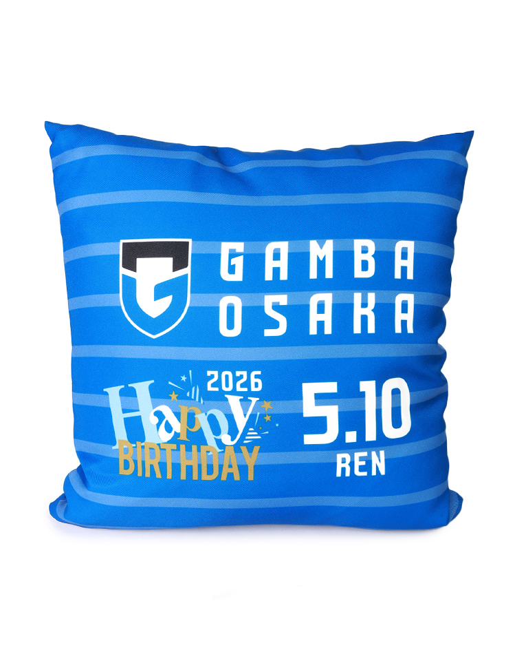 バースデークッション 商品詳細 | ガンバ大阪オンラインショップ