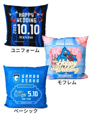 ウエディングクッション