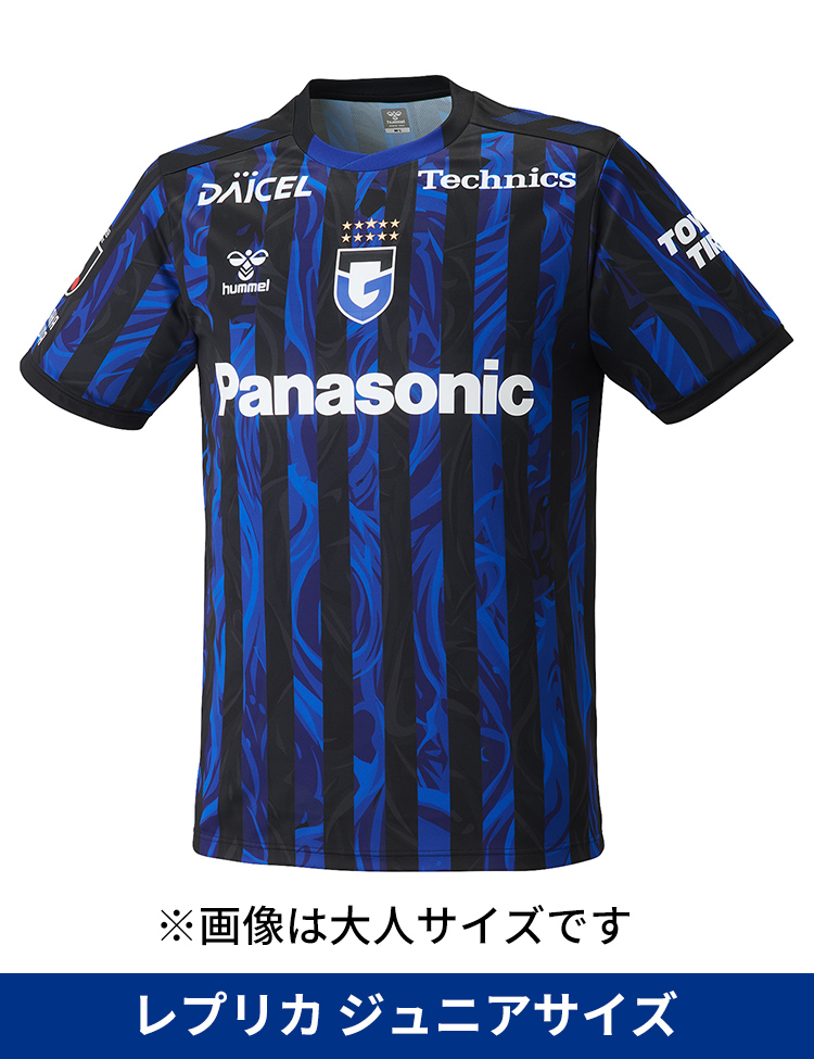 第1次一般販売】2026/27 レプリカユニフォーム1stジュニア 商品詳細