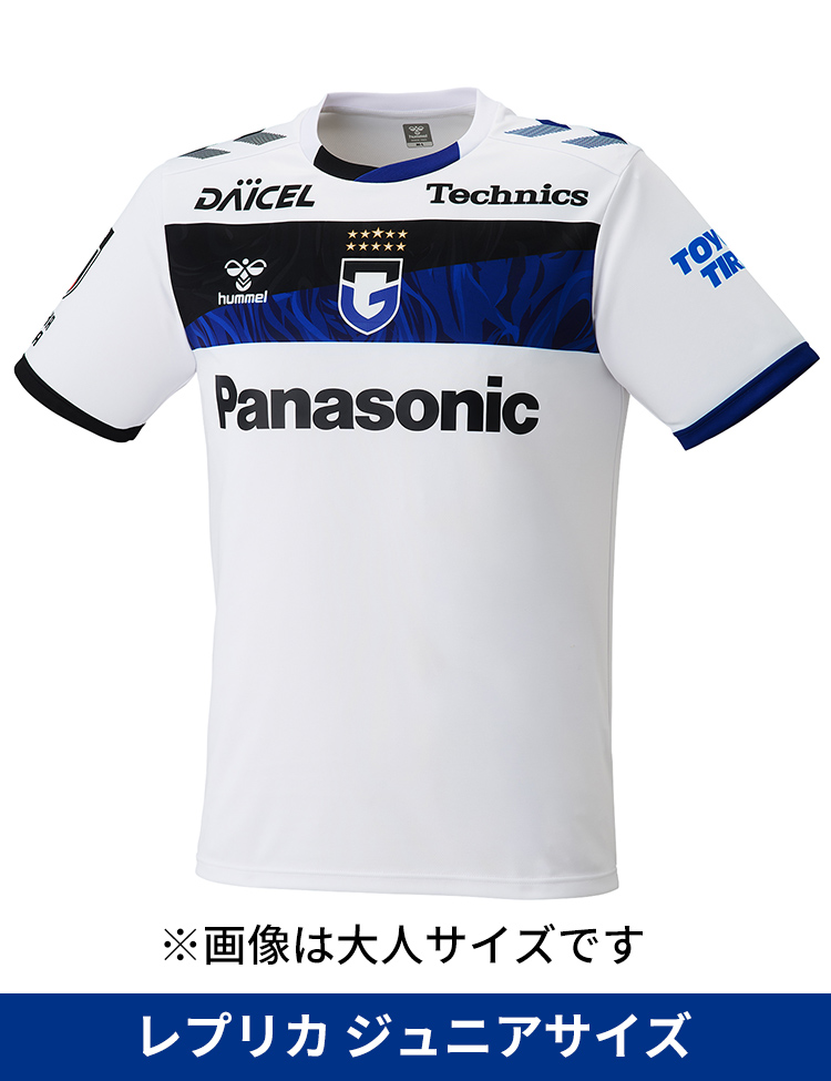 第1次一般販売】2026/27 レプリカユニフォーム2ndジュニア 商品詳細