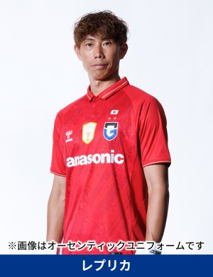 【FC先行販売】ACL 2026/27 レプリカユニフォーム GK1st