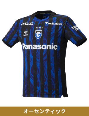 【通常販売】2026/27 オーセンティックユニフォーム1st