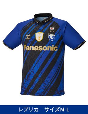 【通常販売】ACL 2026/27 レプリカユニフォーム 1st［サイズM-L］