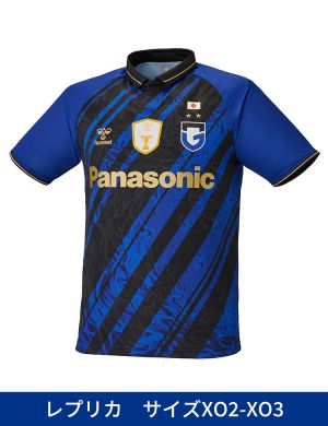 【通常販売】ACL 2026/27 レプリカユニフォーム 1st［サイズXO2-XO3］