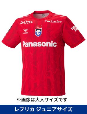 【通常販売】2026/27 レプリカユニフォームGK1stジュニア